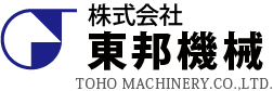 Toho Machinery